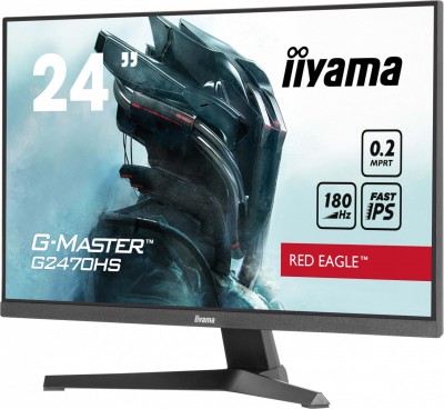 iiyama G2470HS-B1 Photo#5
