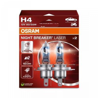 Osram 64193NL-2HB Photo#2