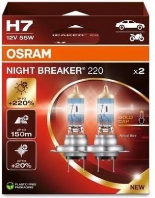 Osram 64210NB220-2HB Photo#3