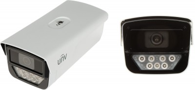Uniview IPC245LP-ADF40KC-WP Photo#1