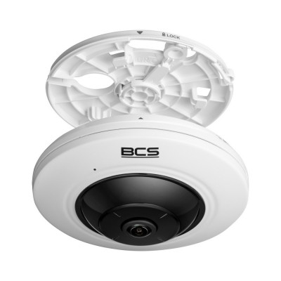 BCS BCS-V-FIP25FWR1-Ai1 Photo#3