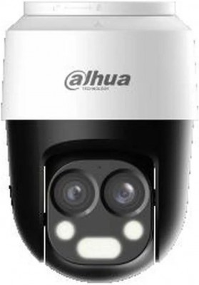 Dahua HAC-PT1200B-IL-A-E2Z-2860 Photo#2
