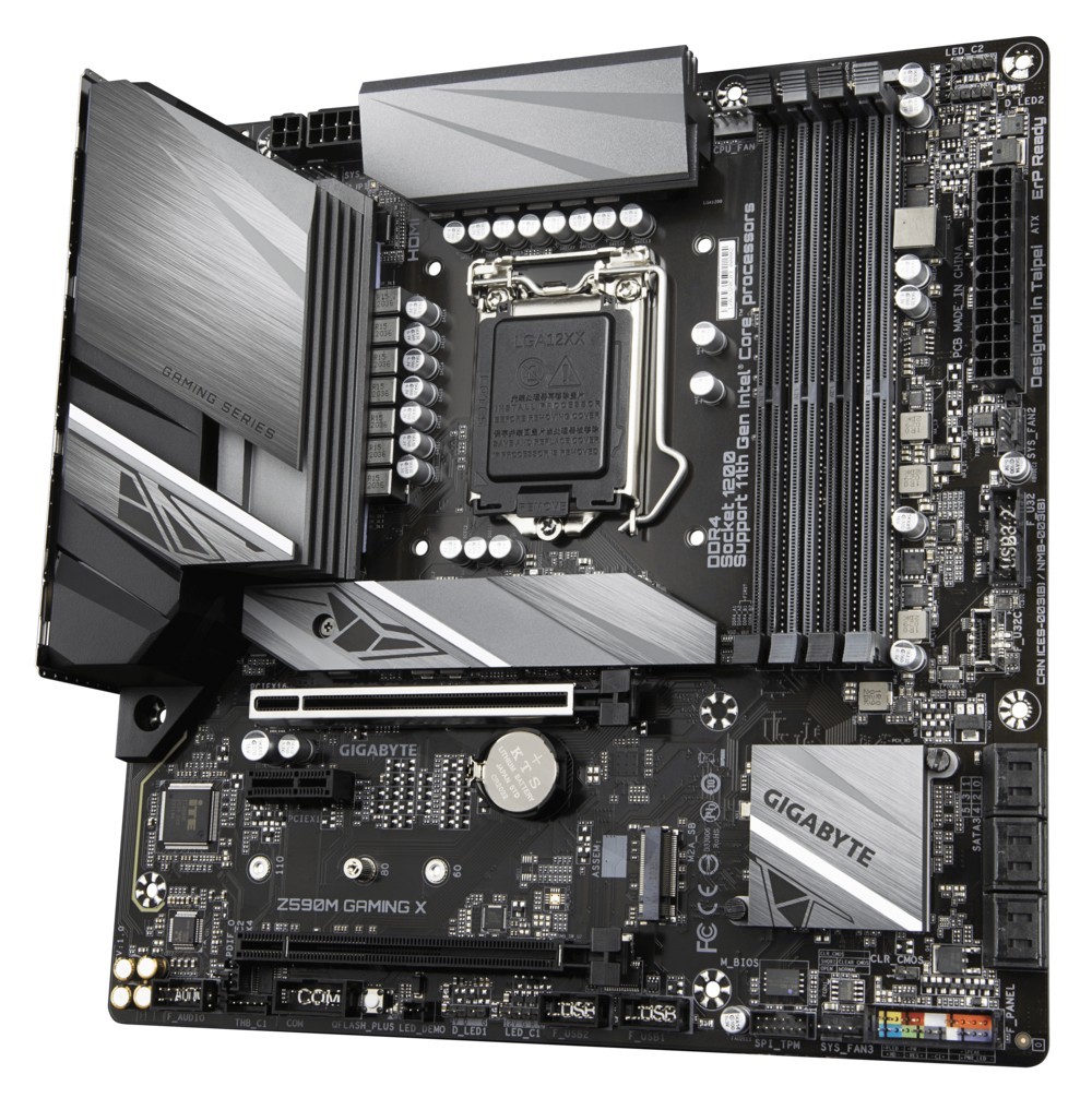 Gigabyte Z590M GAMING X