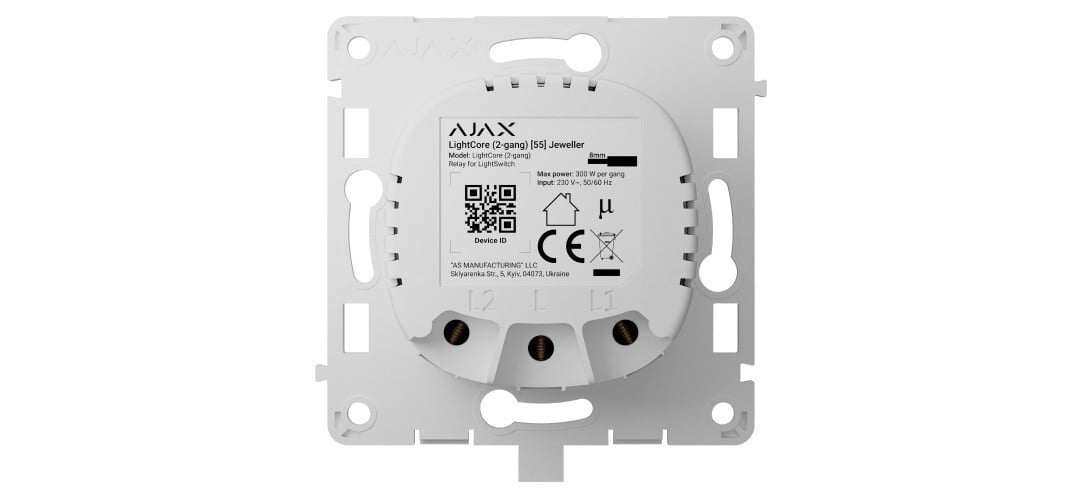 Ajax Systems 52182.140.GP