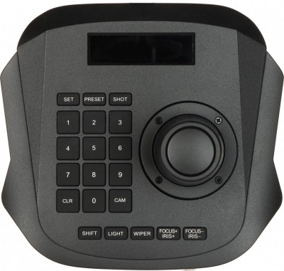Tiandy Tiandy TC-C312 Drošības kameras tastatūra