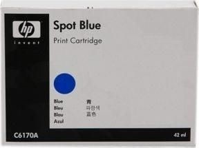 HP C6170A Photo#1