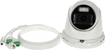 Hikvision DS-2CD2H43G2-LIZS2U(2.8-12mm) Photo#2