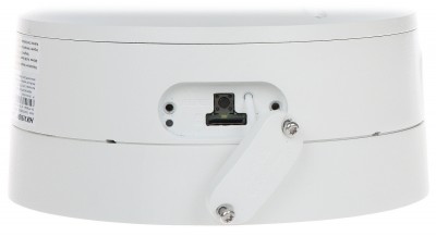 Hikvision DS-2CD2746G2-IZS(2.8-12mm)(C) Photo#2