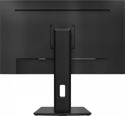 iiyama XUB2793HS-B6 Photo#9