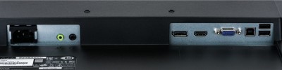 iiyama B2483HSU-B5 Photo#8