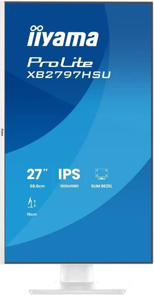 iiyama XB2797HSU-W1