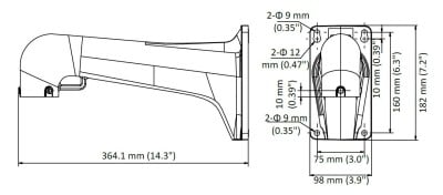 Hikvision DS-1603ZJ Photo#2