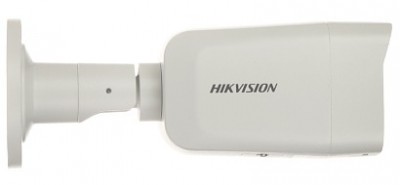 Hikvision DS-2CD2087G2-LU(4mm)(C) Photo#2