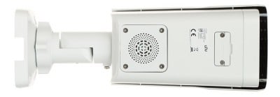 Uniview IPC2B15SS-ADF28KMC-I1 Photo#3