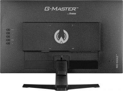 iiyama G2470HS-B1 Photo#8