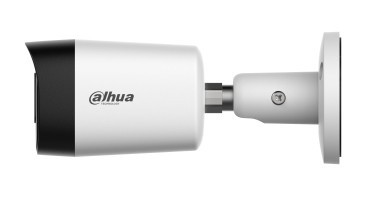 Dahua HAC-HFW1801RM-IL-A-0280B-S3-DIP Photo#5