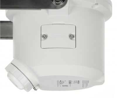 Hikvision DS-QAZ1307G1-E(C) Photo#2