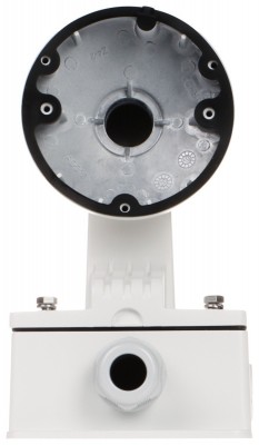 Hikvision DS-1272ZJ-110B Photo#5