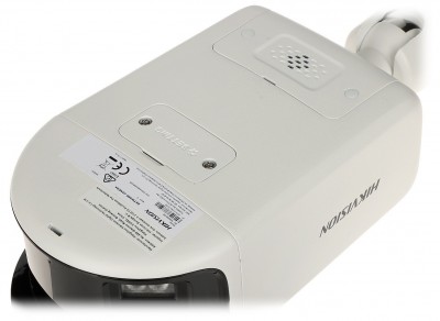 Hikvision DS-2CD2T87G2P-LSU/SL(4mm)(C) Photo#3