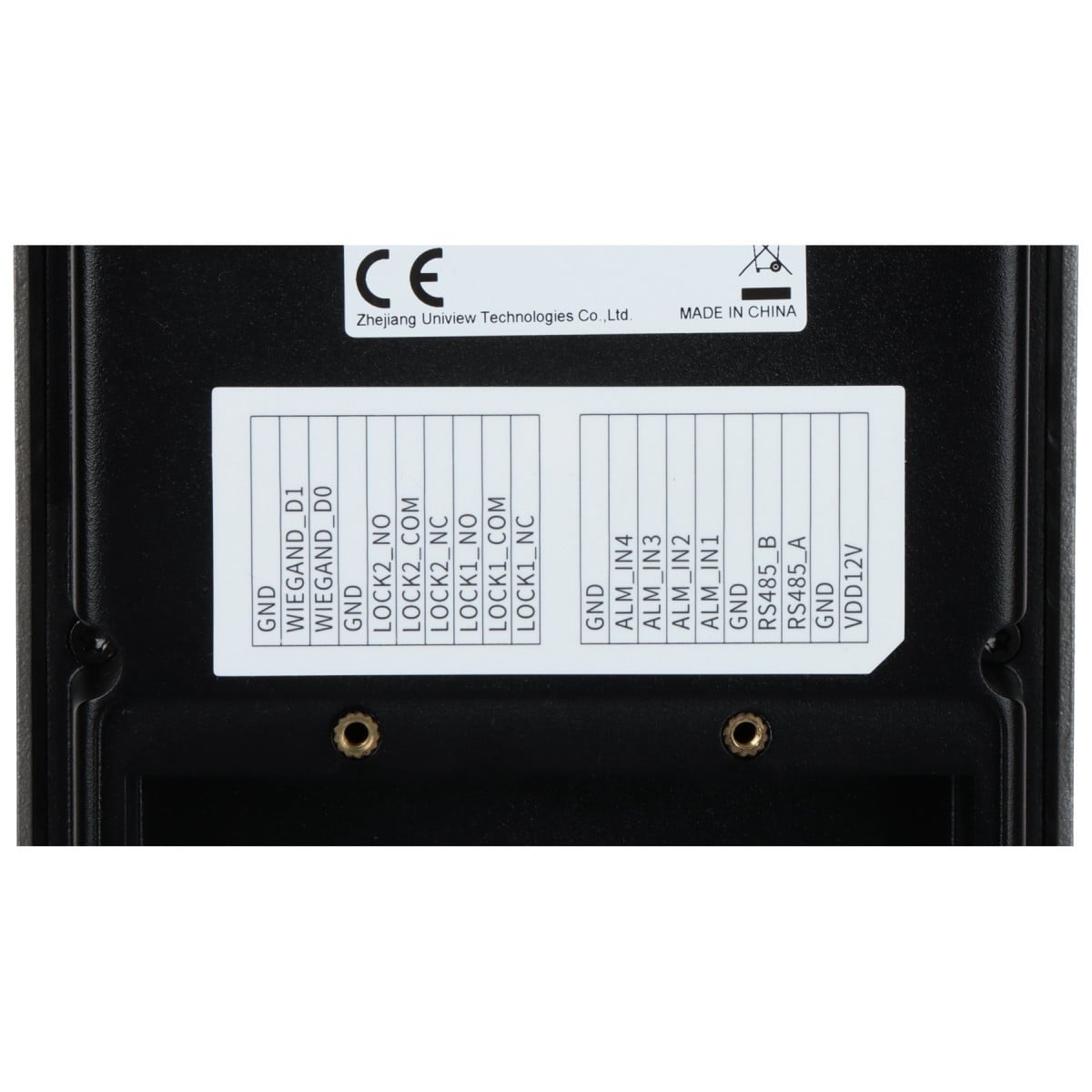 Uniview OEU-202S-HMK2