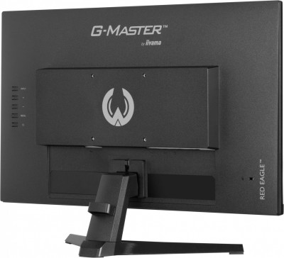 iiyama G2470HS-B1 Photo#10