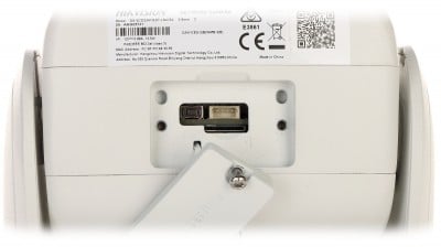 Hikvision DS-2CD2347G2P-LSU/SL(2.8mm)(C) Photo#3