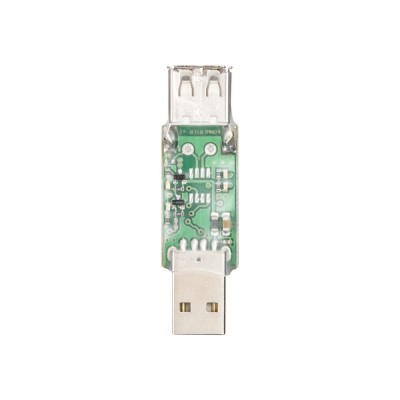 BCS RS-USB Photo#2