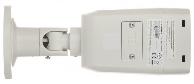 Hikvision DS-2CD2047G2-L(2.8mm)(C) Photo#4