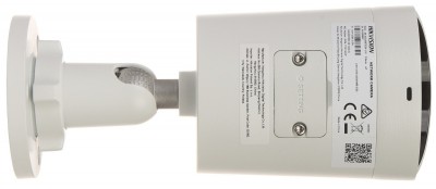 Hikvision DS-2CD2086G2H-IU(2.8mm)(eF) Photo#4