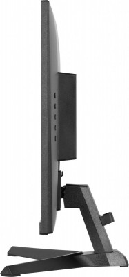 iiyama G2470HS-B1 Photo#6