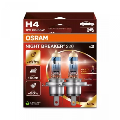 Osram 64193NB220-2HB Photo#2