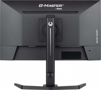 iiyama GB2445HSU-B2 Photo#9
