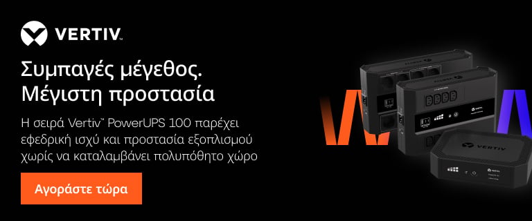 Vertiv™ PowerUPS 100