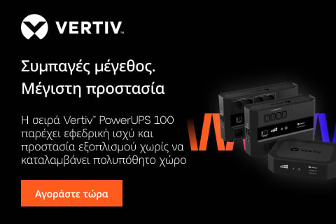 Vertiv™ PowerUPS 100