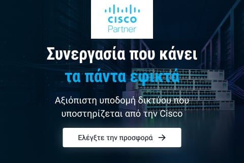 Cisco Partner