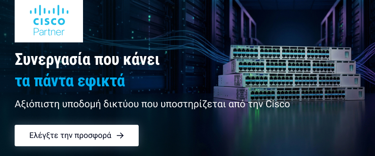 Cisco Partner